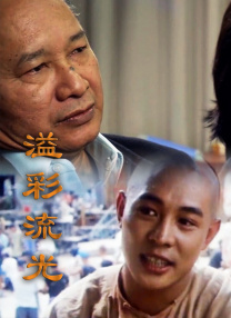 日韩成人免费视频播放